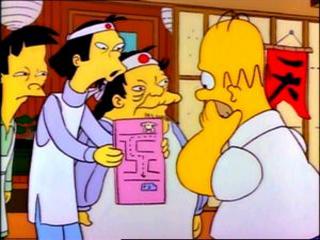 S02 E11 – One Fish, Two Fish, Blowfish, Blue&nbsp;Fish