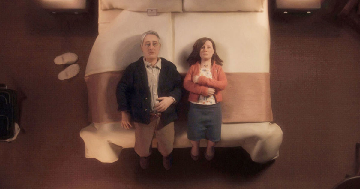 Anomalisa bed