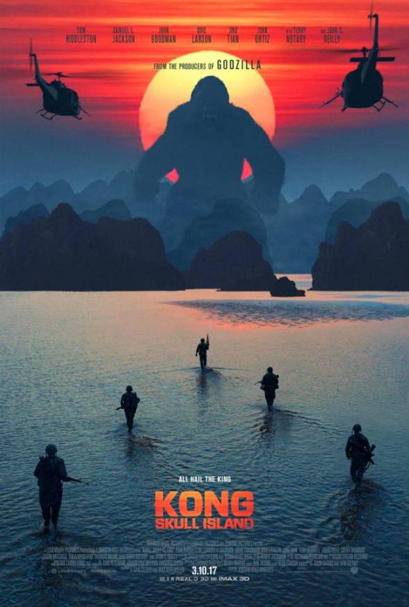 KongPoster